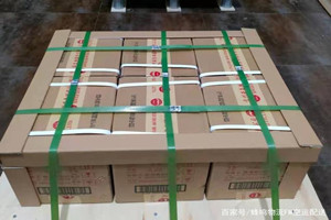南昌昌北机场邮寄酒水【机场货运当天